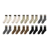 10 пачек (2 экрю + 2 мятно-зеленых + 2 серых + 2 коричневых + 2 черных)