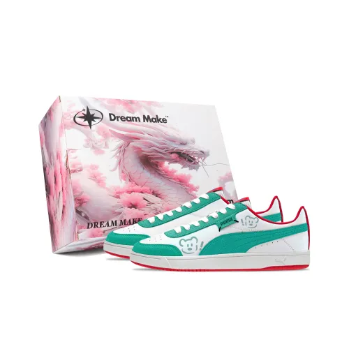 PUMA Court Legend LO Мятный Медведь Коробка Термостойкий Устойчивый к Износу Водонепроницаемый Низкий Топ Скейтборд Кроссовки Унисекс Зеленый