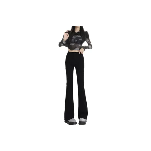 Wooden Rabbit Синий Серый Женские Джинсы