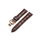 Розово-золотой Pull Tab - коричневая кожа с коричневой нитью