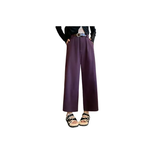 Wbwq Plum Women's Casual Pants Wbwq Сливовый Женские Повседневные Брюки