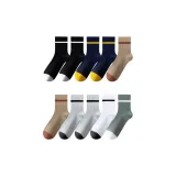 [10 Упаковок] 2 Черных + 2 Темно-синих + 2 Кофейных + 2 Серых + 1 Белый + 1 Зеленый