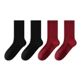 Чёрный 2+Красный 2