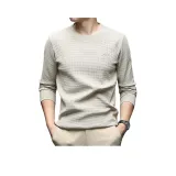 Бежево-абрикосовый