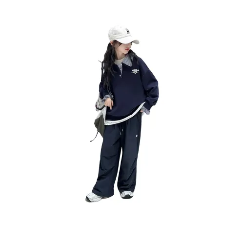 Your Royal Highness Повседневный Спортивный Комплект из 2 предметов для Детей