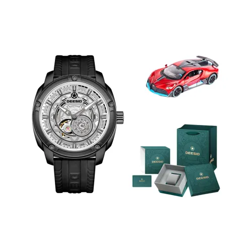 DEESIO Автоматический Механический Механизм Резиновый Ремешок Часы Мужские Часы С Черепным Циферблатом D 502M.A3,1.4 1,1J