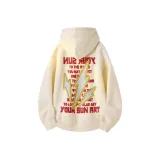 Абрикосовый