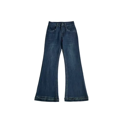 MORii Blue Women's Jeans MORii Синий Женские Джинсы