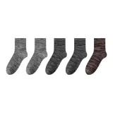 Light Gray 2 + Gray Green 2 + Dark Coffee 1  
Светло-серый 2 + Серо-зеленый 2 + Темно-кофейный 1