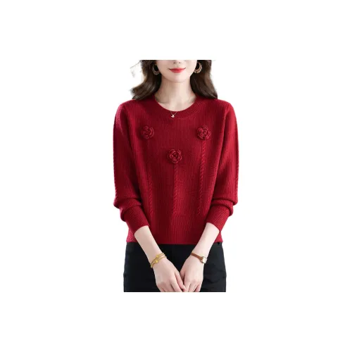 H YXIANG Женская трикотажная одежда