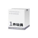 Большая плюшевая кукла в коробке-сюрпризе