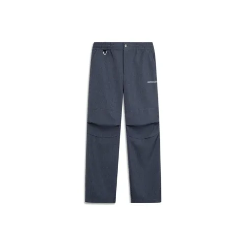 Лайнер Outdoor CF Tracing Мягкая Оболочка Брюки Мужские