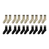 10 упаковок (5 зеленых + 5 черных)