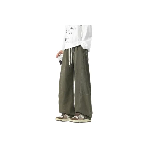 DINGFENGBAOLUO Повседневные брюки Унисекс