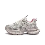 Бежевый/Золотой/Розовый