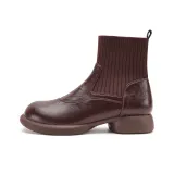 Коричневый