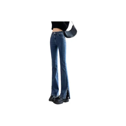 Tonlion Blue Women's Jeans Тонлион Синий Женские Джинсы