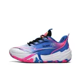 Белый Синий