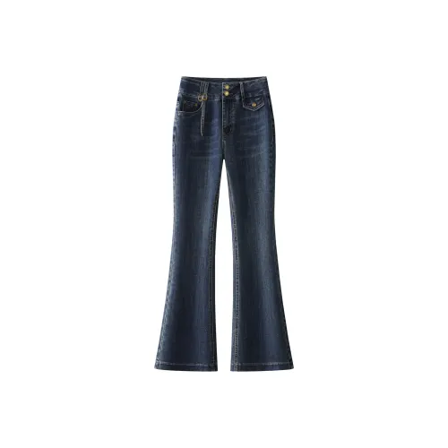 Devanro Женские Джинсы