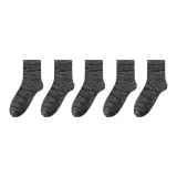 Серый, зеленый, упаковка из 5 штук