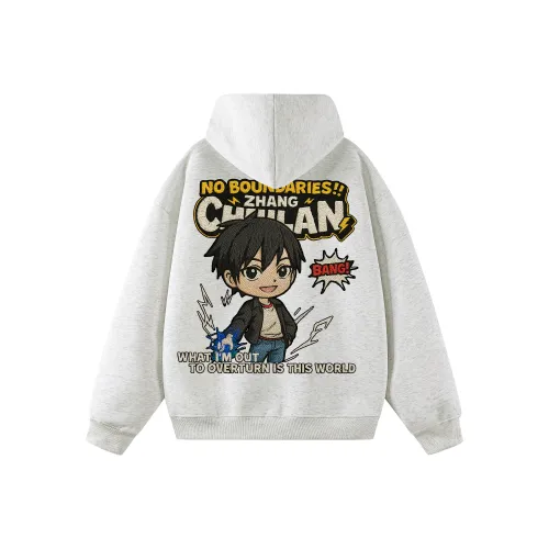 Под одним человеком Толстовка Унисекс