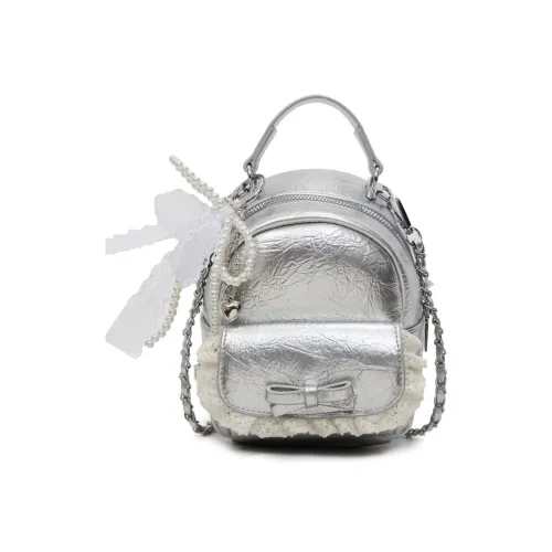 AUNG ПУ (полиуретан) Сумка через плечо Стандартная Подростки Серебряный Экрю Черный Желтый