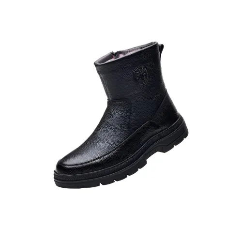 H2 Fashion Versatile Термическая обувь Мужская Модная обувь Зимние ботинки Мужские