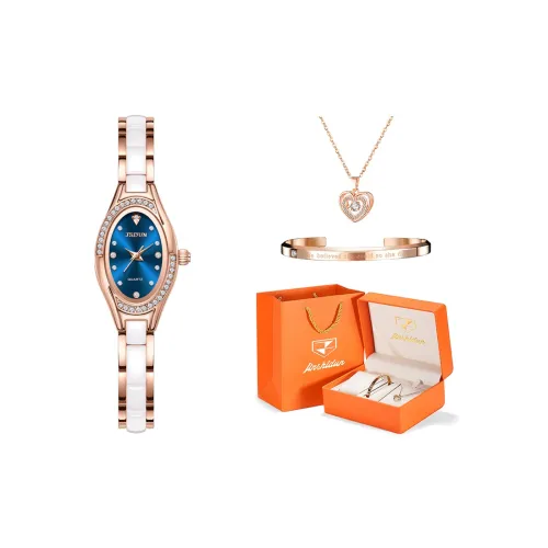 Jin Shi Dun Роскошь Женские часы Коробка Кварцевый механизм Часы с белым циферблатом