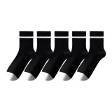 [5 пар] 5 Черный