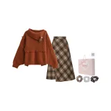 Свитер + Юбка