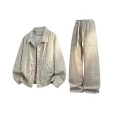 Абрикосовый