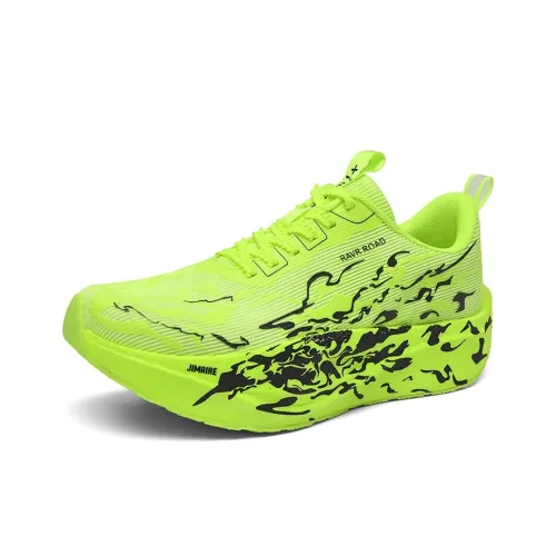 King Jinmai Low Топ Беговые кроссовки Унисекс