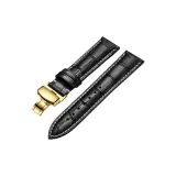 Золотая пряжка - черная кожа с белой строчкой