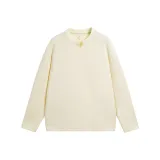 Абрикосовый