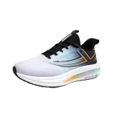 Голубой Белый