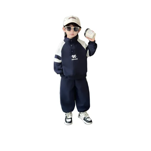 FrogPrince Kids Одежда для детей в возрасте 3-7 лет