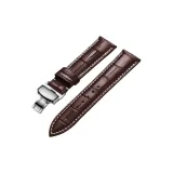 Серебряный ящик - коричневая/белая нить