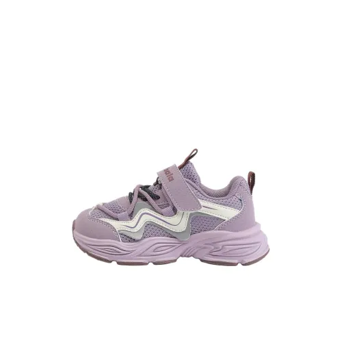 Mini Bala Низкий Топ Уличная Обувь