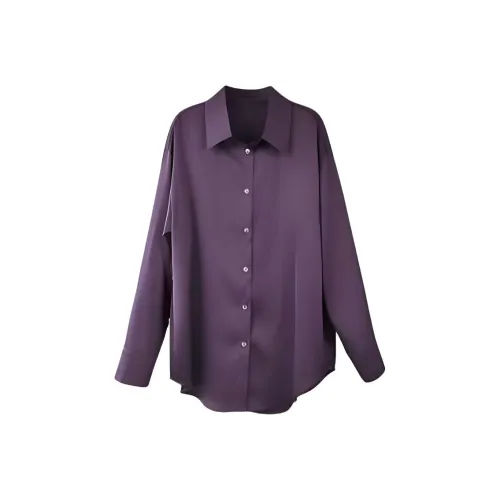 Meter Фиолетовая Рубашка Школьная Повседневная Рубашка