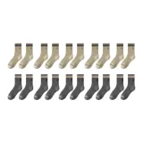 10 пачек (5 шалфей зеленый + 5 серый)