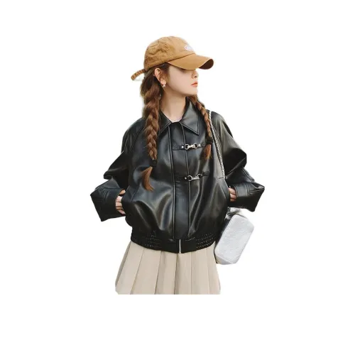 Dippanis кожаная куртка женская