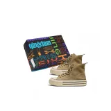 9971 Хаки, Коробка включена