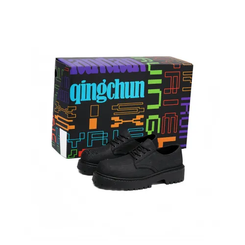 Meter Противоскользящий Амортизация Устойчивый к истиранию Быстросохнущий Легкий Амортизация Низкий топ Повседневная обувь Унисекс