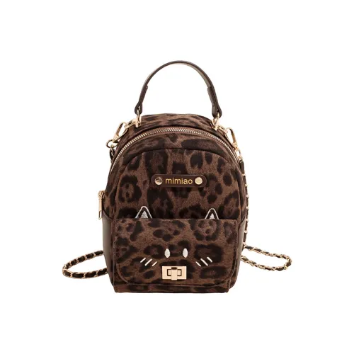 Chinllo ПУ (полиуретан) Рюкзак Стандартный Леопардовый принт Коричневый
