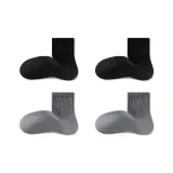 Чёрный 2 + Тёмно-серый 2