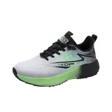 Серый Зеленый