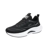 Чёрно-белый