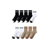 [10 упаковок] 4 черных + 3 белых + 3 кофейных