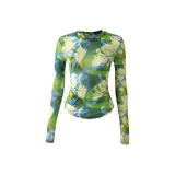 Зелёный Лесной