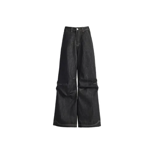 Vine Color Черные Женские Джинсы